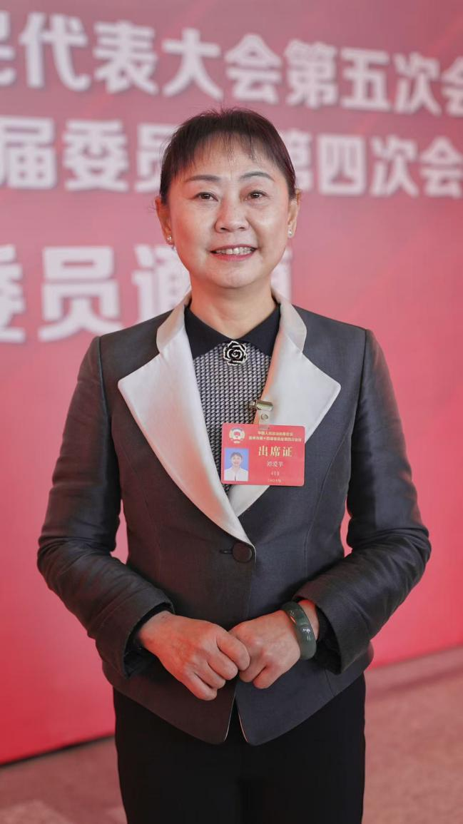 【代表委員通道】譚愛蘋:全方位推進(jìn)委員聯(lián)系界別群眾工作做深做實(shí) 【代表委員通道】譚愛蘋:全方位推進(jìn)委員聯(lián)系界別群眾工作做深做實(shí)