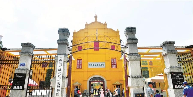 昆明（圖據(jù)掌上春城）