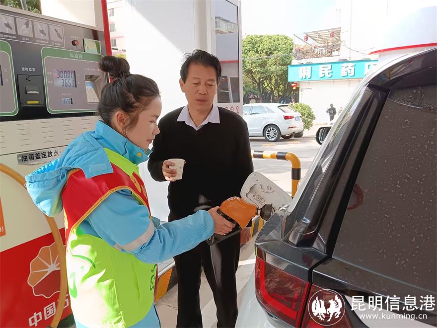 IMG_20250114_105859 IMG_20250114_105859