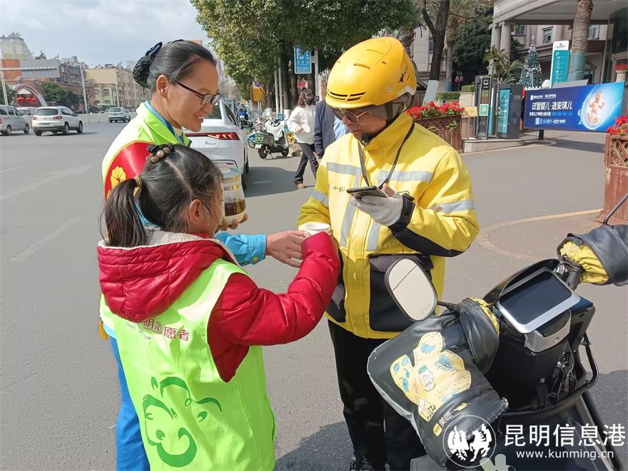 IMG_20250114_131954 IMG_20250114_131954