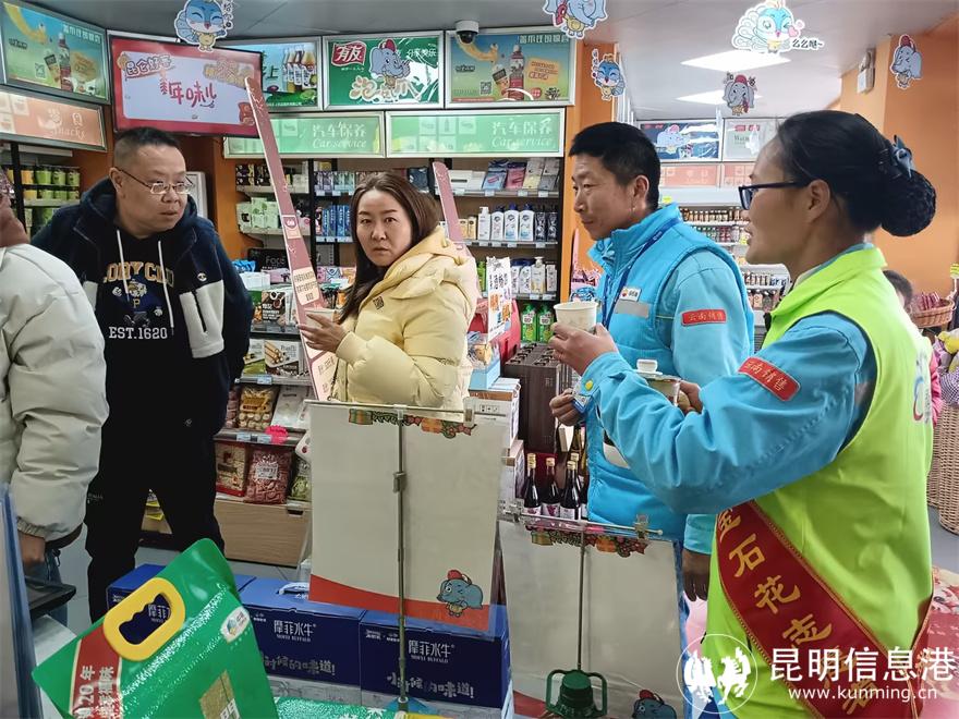 IMG_20250114_132638 IMG_20250114_132638