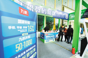 32851737483697850 32851737483697850