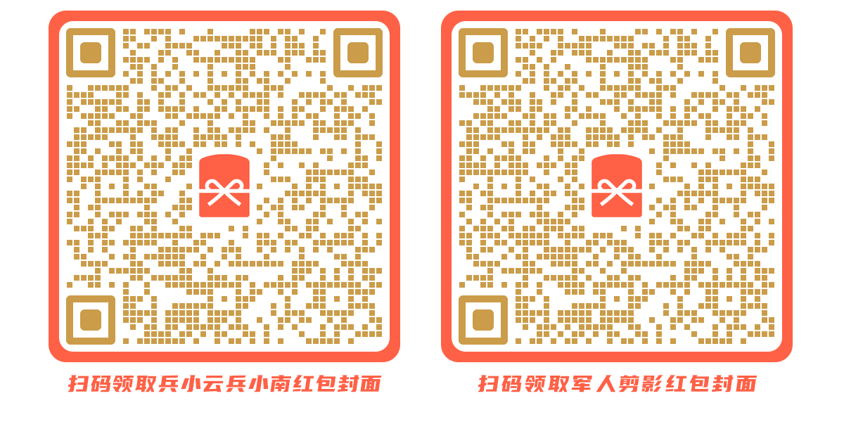 微信圖片_20250126161049 微信圖片_20250126161049