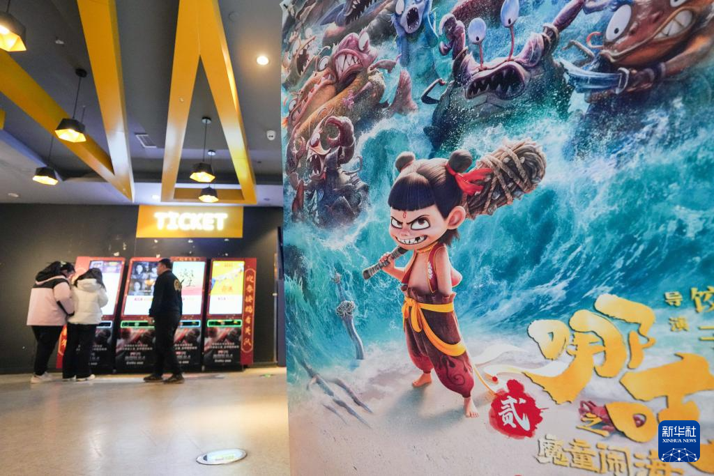 202502145f94b3a2d38e4ed3990d7d6f0f268b57_202502147674926fedef49c1a448e6316e657cfb 202502145f94b3a2d38e4ed3990d7d6f0f268b57_202502147674926fedef49c1a448e6316e657cfb