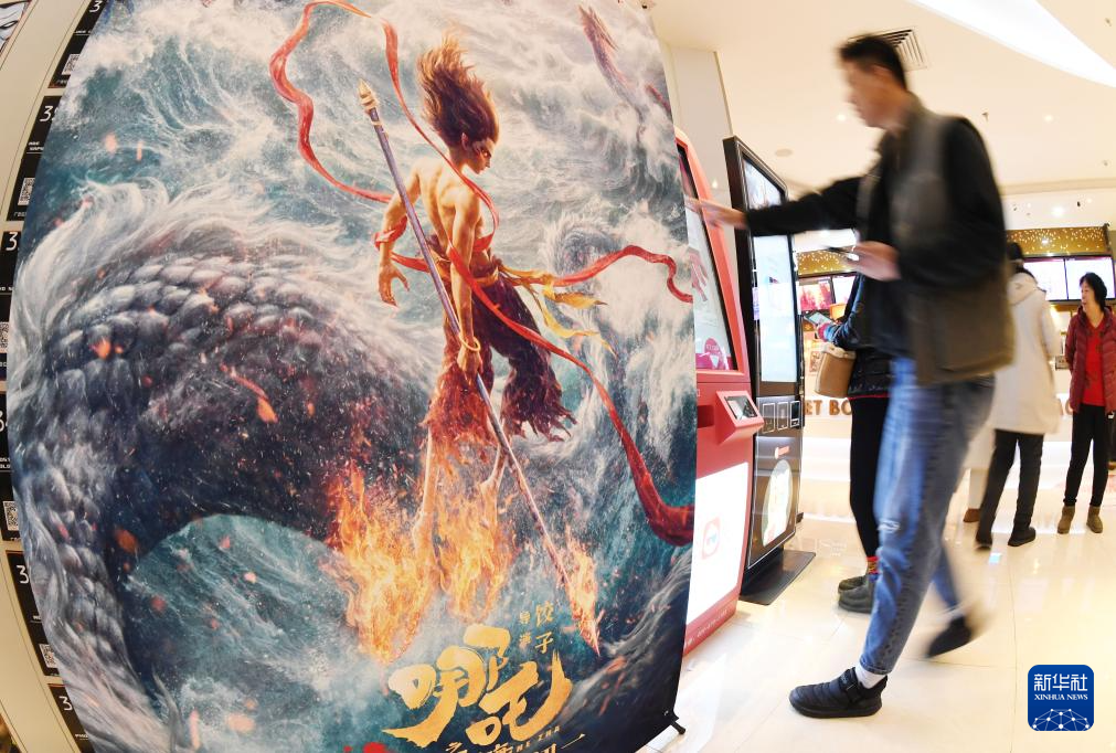 202502145f94b3a2d38e4ed3990d7d6f0f268b57_20250214821ba171407b4060bb32d65ea397062f 202502145f94b3a2d38e4ed3990d7d6f0f268b57_20250214821ba171407b4060bb32d65ea397062f