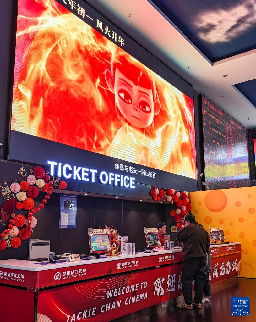 202502145f94b3a2d38e4ed3990d7d6f0f268b57_202502144e4abc65636b465ba6a89608a35f1490 202502145f94b3a2d38e4ed3990d7d6f0f268b57_202502144e4abc65636b465ba6a89608a35f1490