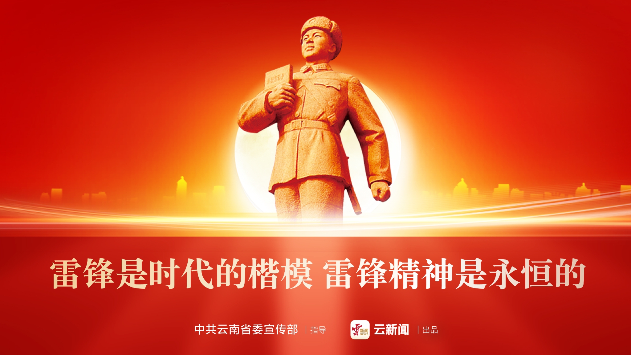 微信圖片_20250228172425 微信圖片_20250228172425