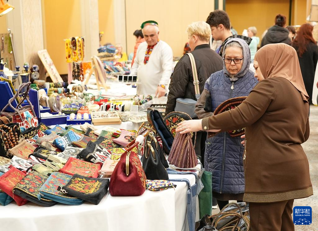 20250304a8d5aee008ad41e2baf72a33a75dad29_202503049971503c6f594d969116c2c1a3165d83 20250304a8d5aee008ad41e2baf72a33a75dad29_202503049971503c6f594d969116c2c1a3165d83