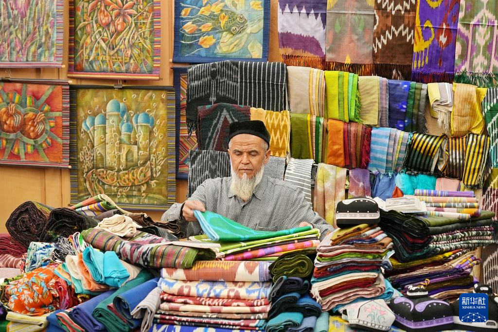 20250304a8d5aee008ad41e2baf72a33a75dad29_20250304be5f952af6134ae08221dab95058d817 20250304a8d5aee008ad41e2baf72a33a75dad29_20250304be5f952af6134ae08221dab95058d817