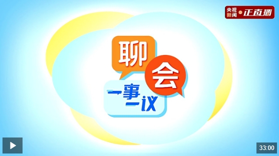 微信截圖_20250306195217 微信截圖_20250306195217