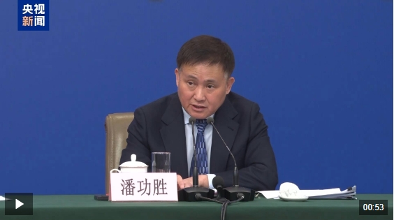 微信截圖_20250306195527