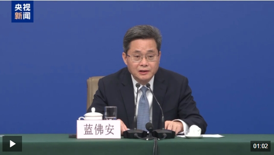 微信截圖_20250306195717