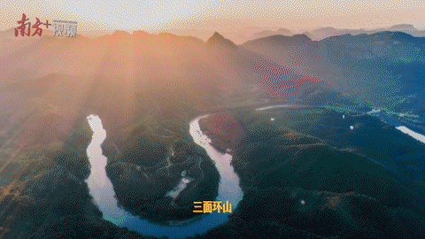 南方+ 金鏑 拍攝