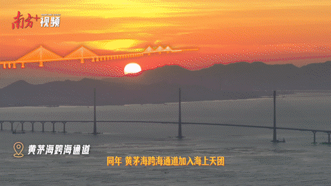 南方+ 金鏑 拍攝