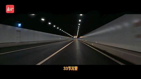 南方+ 金鏑 拍攝