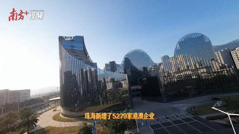 南方+ 金鏑 拍攝