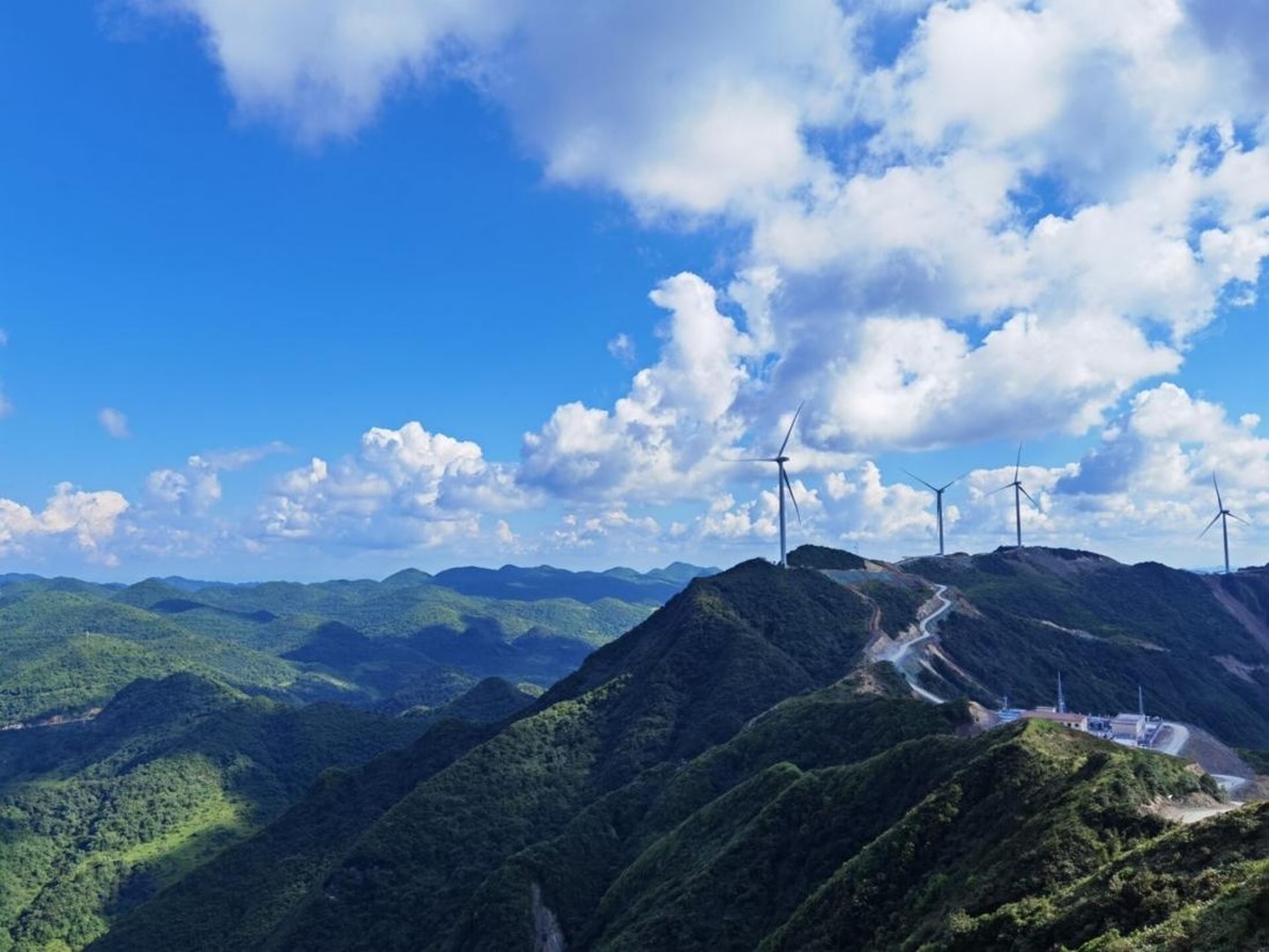 中國工商銀行重慶市分行通過綠色信貸支持國電豐都縣風(fēng)電項(xiàng)目。中國工商銀行重慶市分行供圖