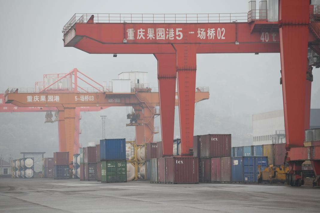 重慶果港園。鄒樂攝