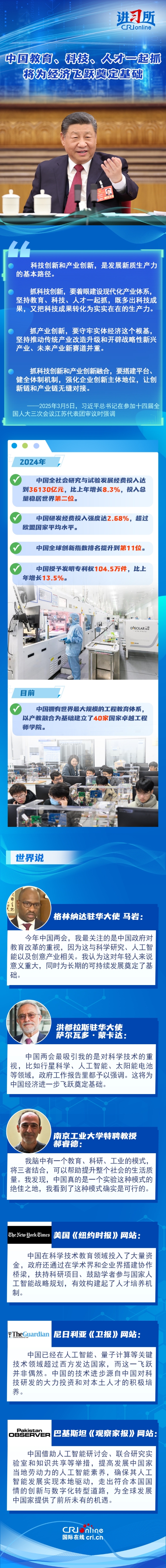 050dd7c41b3649728670d9e6cf4cbf28.750x7077 050dd7c41b3649728670d9e6cf4cbf28.750x7077