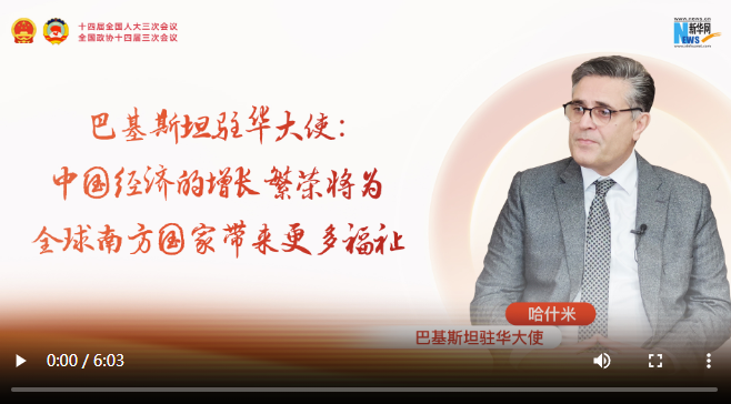 QQ20250308-121536 QQ20250308-121536