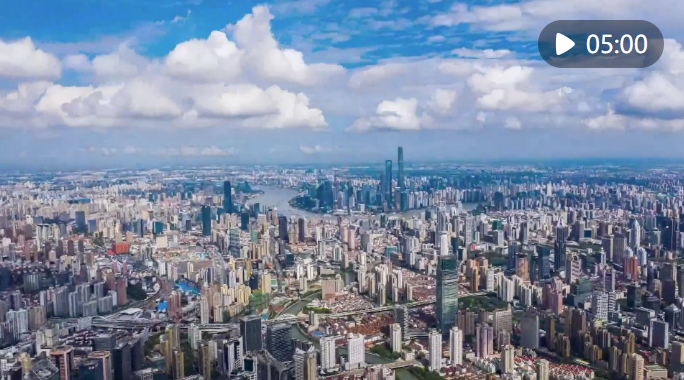 QQ20250308-121752 QQ20250308-121752