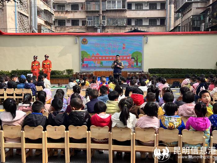 微信圖片_20250308130247