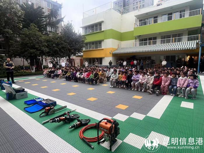 微信圖片_20250308130250