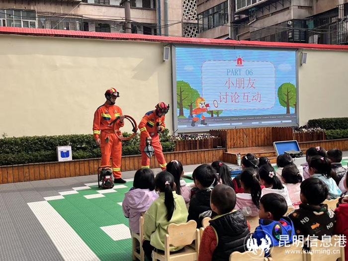 微信圖片_20250308130257