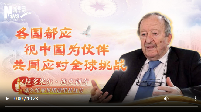 QQ20250308-160232 QQ20250308-160232