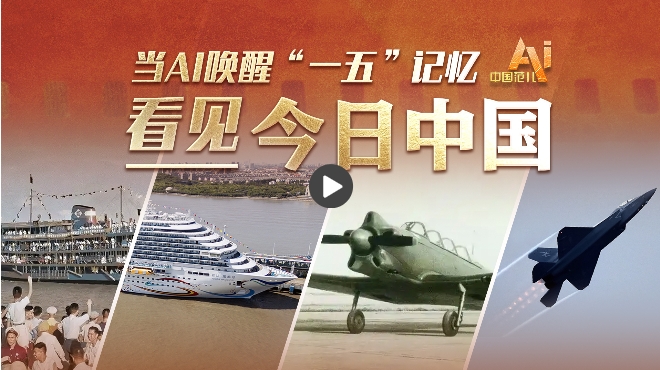 微信截圖_20250309134433