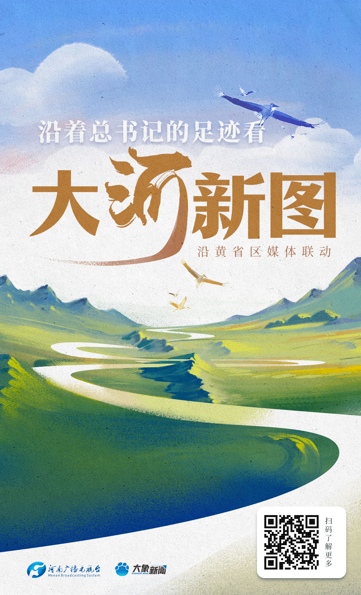 27C28BB9C94C478EA2AF3C2C79F3CD67