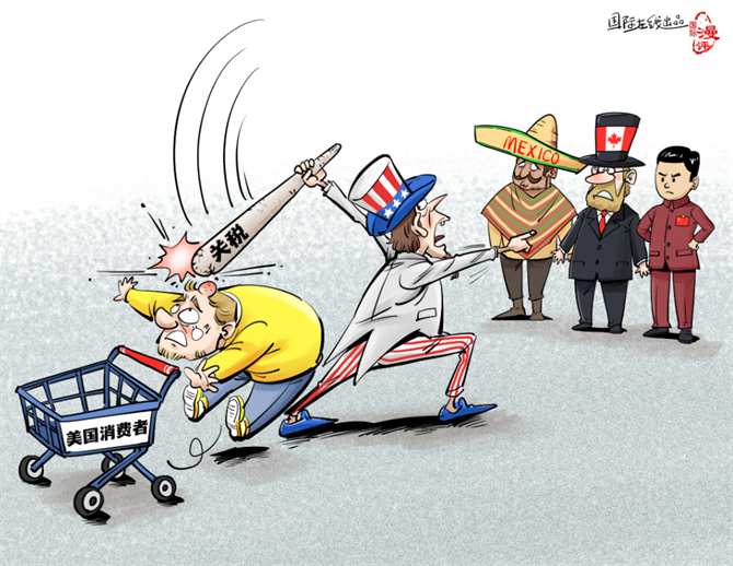 QQ20250313-194311 QQ20250313-194311