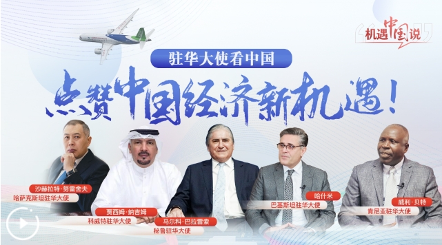 微信截圖_20250314131647