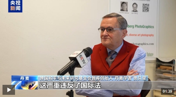 微信截圖_20250314131843 微信截圖_20250314131843