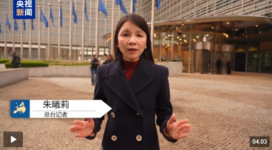 微信截圖_20250314131930 微信截圖_20250314131930