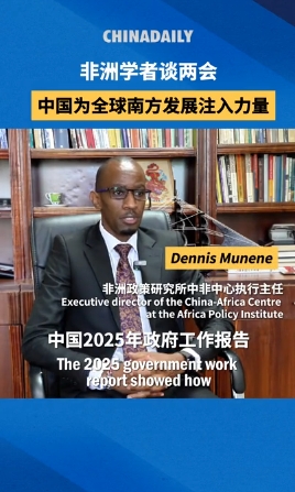 微信截圖_20250315121546