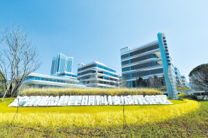 37941742665766001 37941742665766001