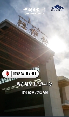 微信截圖_20250404123457