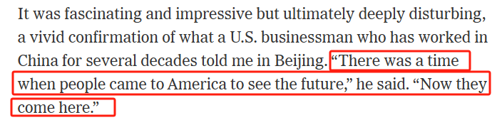 全球媒體聚焦丨美國著名專欄作家撰文稱 在中國看到了未來