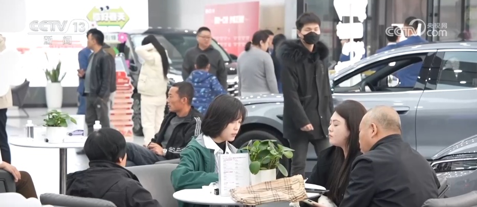 “兩新”政策持續(xù)顯效 消費(fèi)市場繁榮活躍 “兩新”政策持續(xù)顯效 消費(fèi)市場繁榮活躍