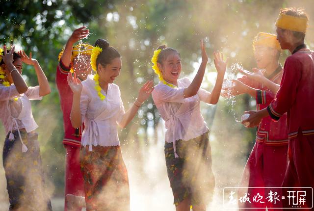 云“潑水節(jié)”