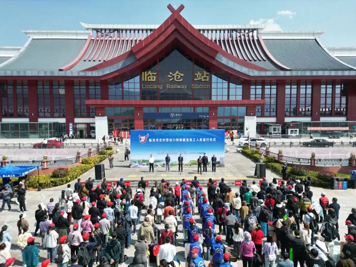 /lcdailyWeb/web/uploadDl/20250327/1743034127793083.jpg 微信圖片_20250326101706---副本.jpg