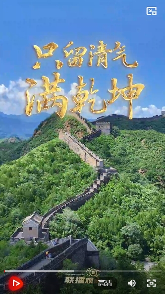 微信截圖_20250412195813