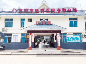 99331744657724555 99331744657724555