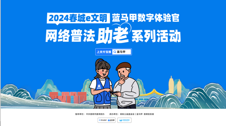 791ffdde5b3e755e1ec067862c81bbf8