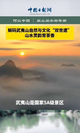 微信截圖_20250420093302