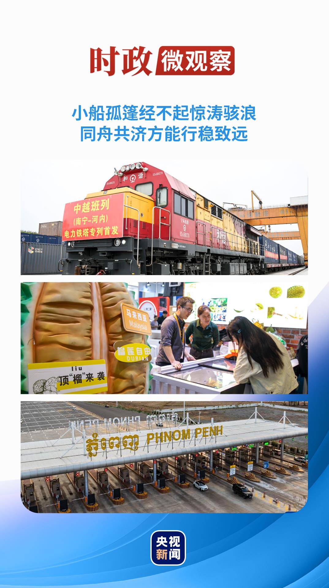 20250419154743150 20250419154743150