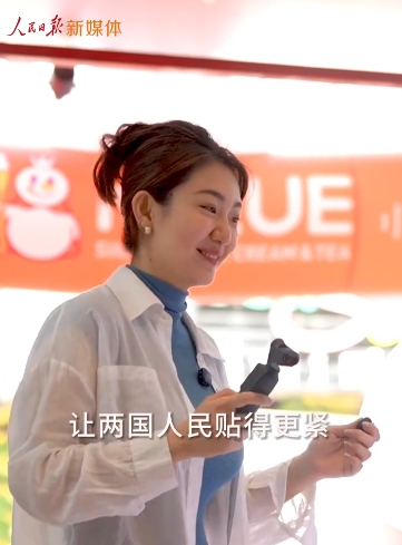 微信截圖_20250420152121 微信截圖_20250420152121