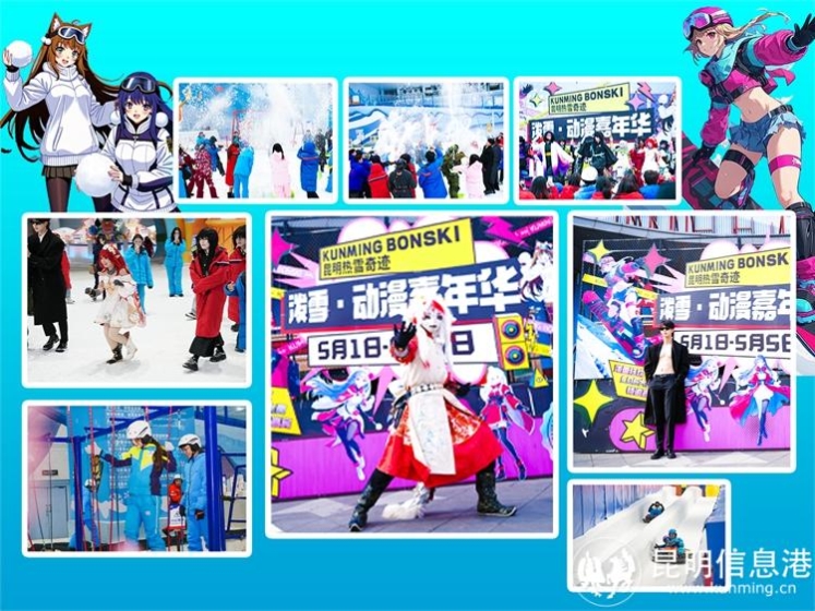 微信圖片_20250416104655 微信圖片_20250416104655