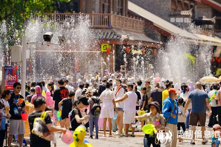 滇池后海潑水節(jié) 滇池后海潑水節(jié)